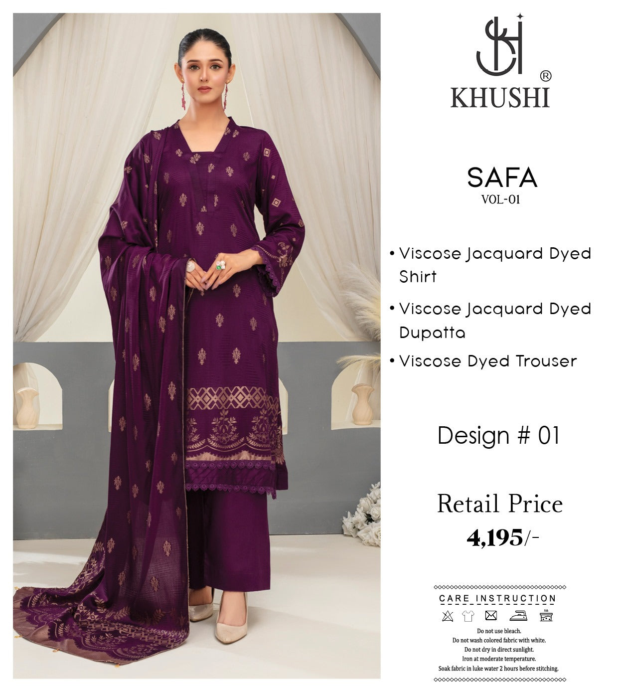 KHUSHI Safa Vol 1 – 2025 (Viscose Linen Jacquard Collection)