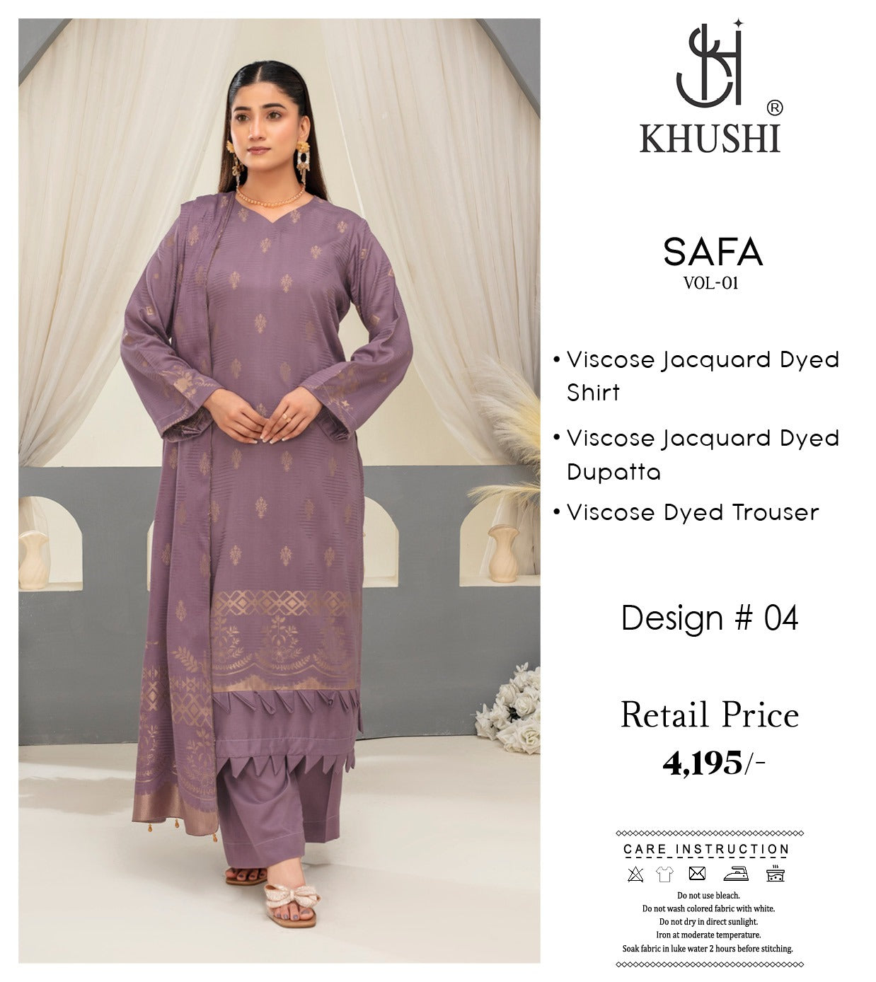 KHUSHI Safa Vol 1 – 2025 (Viscose Linen Jacquard Collection)