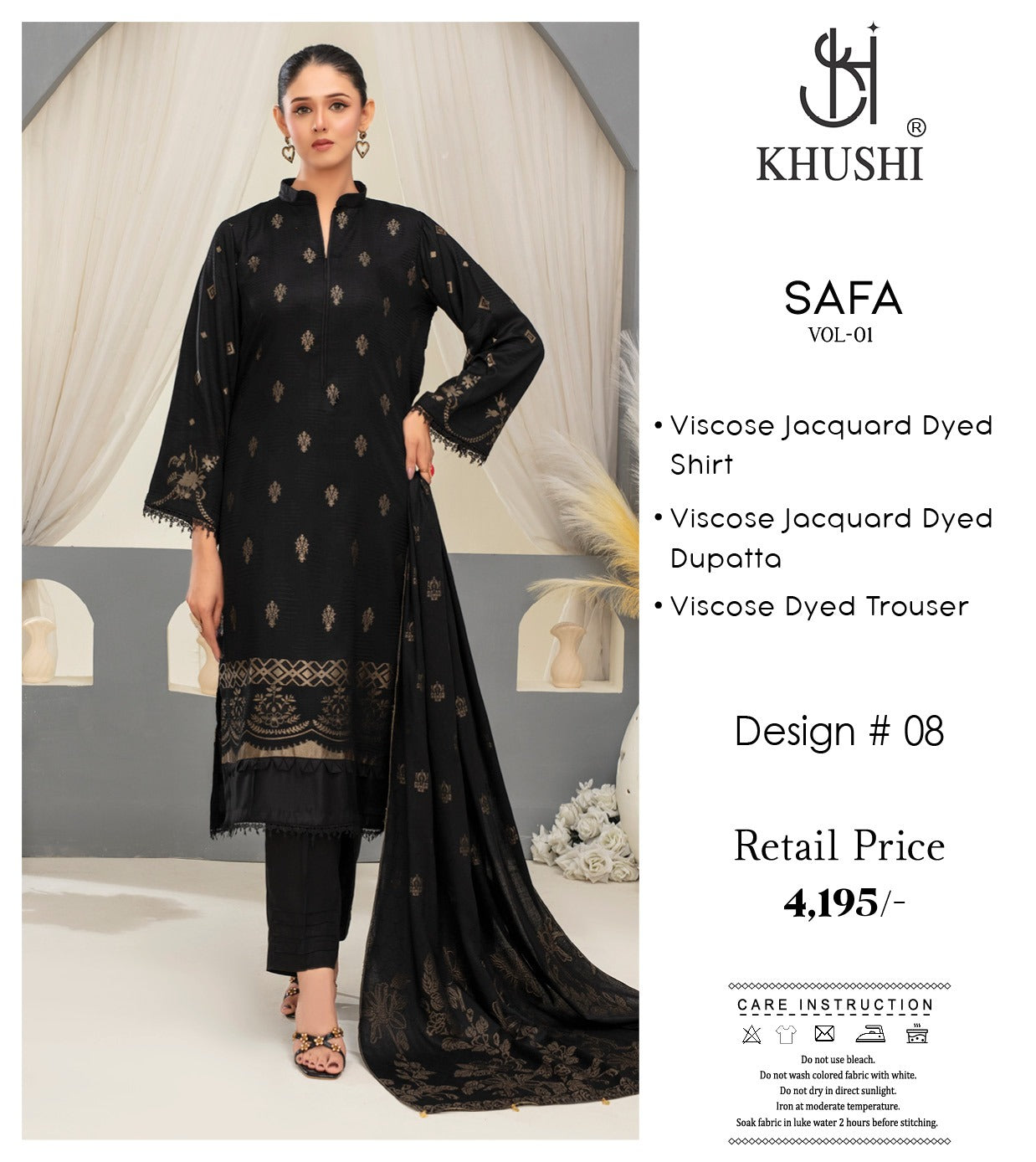 KHUSHI Safa Vol 1 – 2025 (Viscose Linen Jacquard Collection)